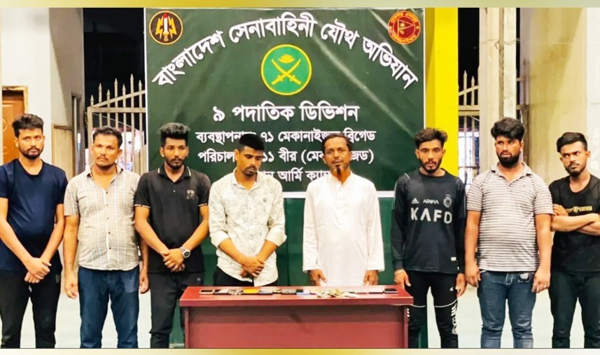 ৮ চাঁদাবাজকে হাতেনাতে ধরল সেনাবাহিনী